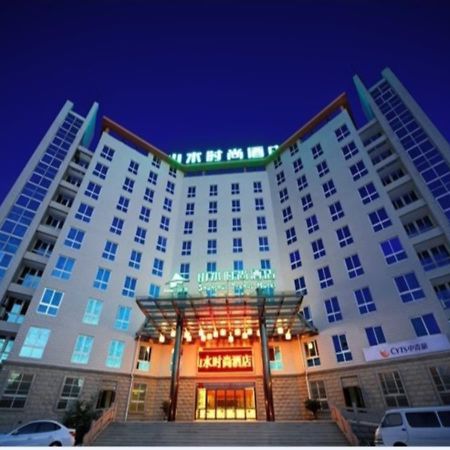 Shanshui Trends Hotel Nanjing South Railway Station エクステリア 写真