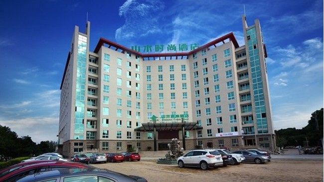 Shanshui Trends Hotel Nanjing South Railway Station エクステリア 写真