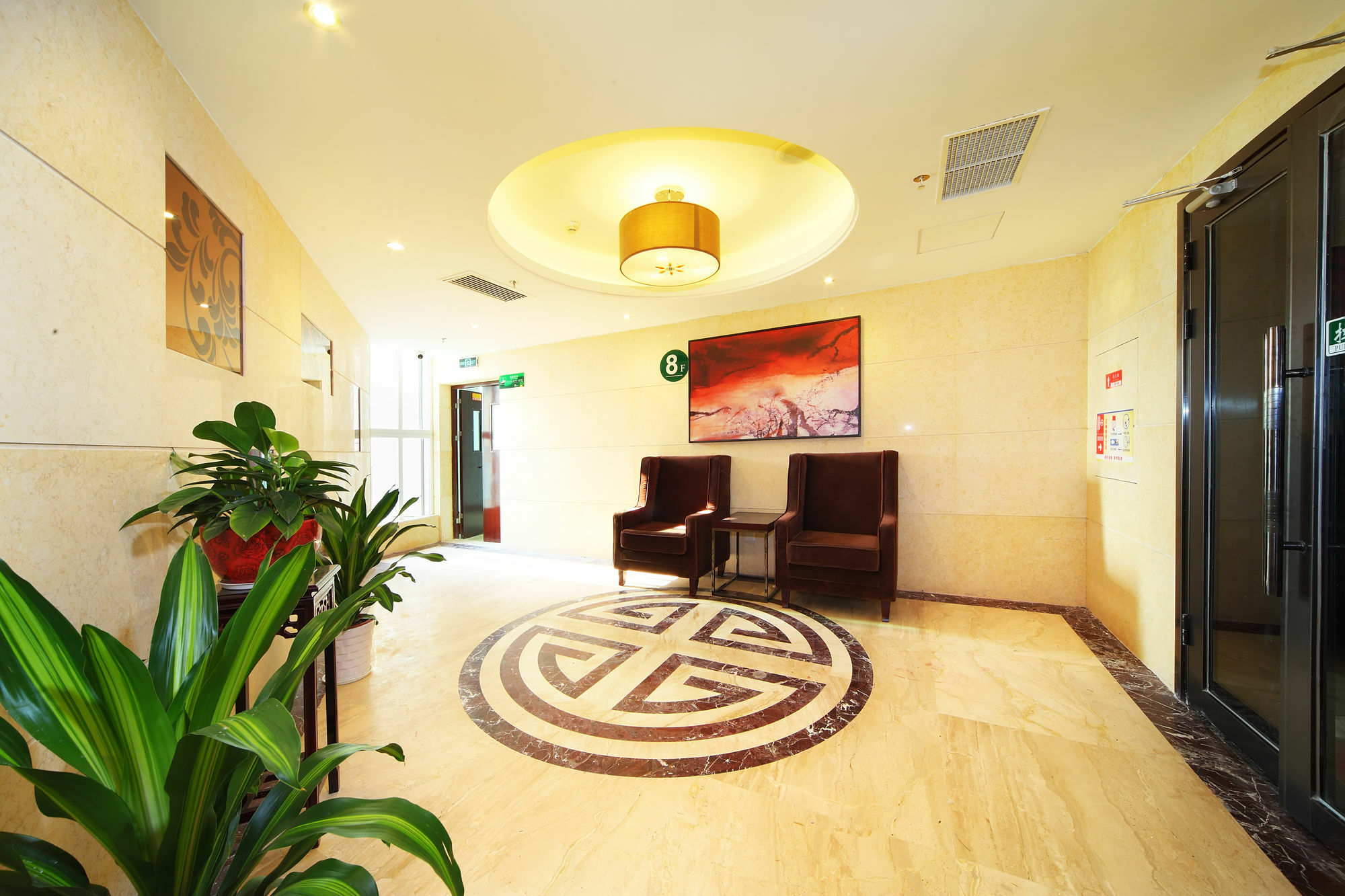 Shanshui Trends Hotel Nanjing South Railway Station エクステリア 写真
